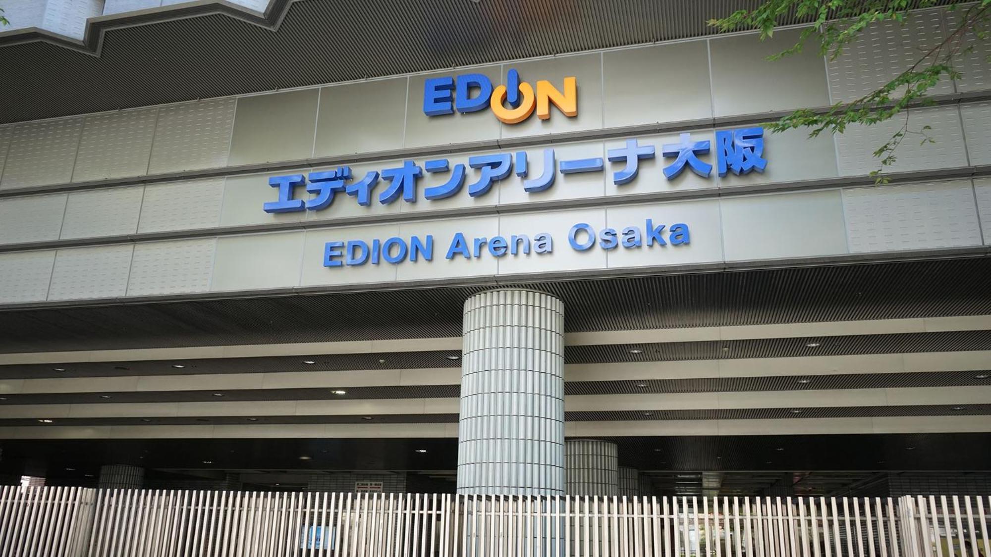 Toyoko Inn Osaka Namba Nishi Exterior foto