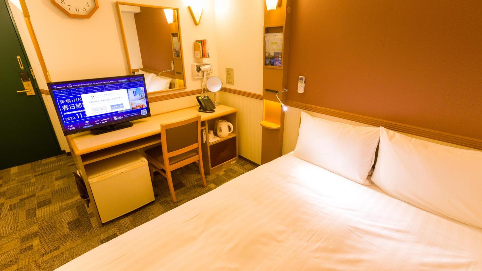 Toyoko Inn Osaka Namba Nishi Habitación foto